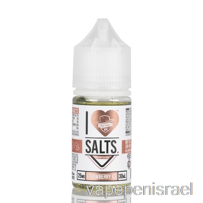 קרח חד פעמי Vape Israel תות - אני אוהב מלחים - 30 מ"ל 50 מ"ג